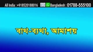 Aashi Game Uncut (2025) Hindi Hot Short Film